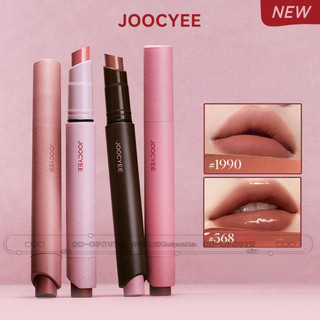 JOOCYEE Son Môi Màu Nâu Gương Bóng Son Môi Dưỡng Ẩm Tự Nhiên Lâu Trôi
