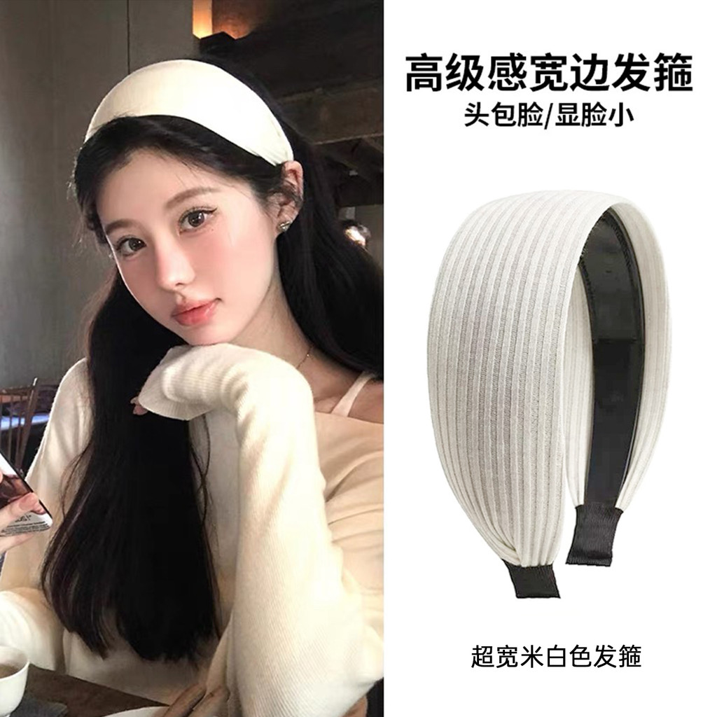 Băng đô đầu lâu cao màu xám Retro Băng đô vành rộng