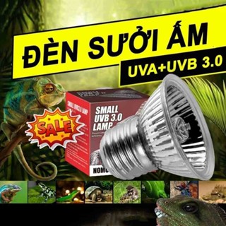 EB67 Bóng đèn sưởi uva+uvb 3.0 cho chó, mèo, chim, rùa, bò sát ...SEPER