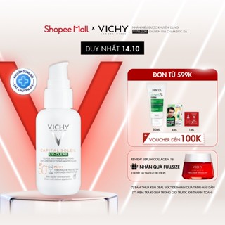Kem chống nắng dành cho da dầu mụn Vichy UV-Clear Anti-Imperfections 40ml