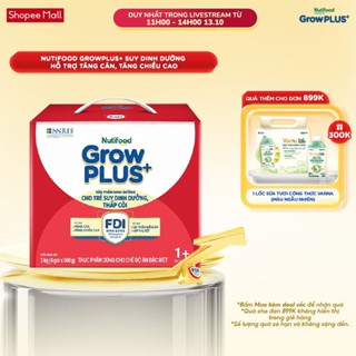 Sữa bột Nutifood GrowPLUS+ Suy Dinh Dưỡng (Đỏ) 1+ - Tăng Cân, Tăng Chiều Cao (Hộp 2 Kg)