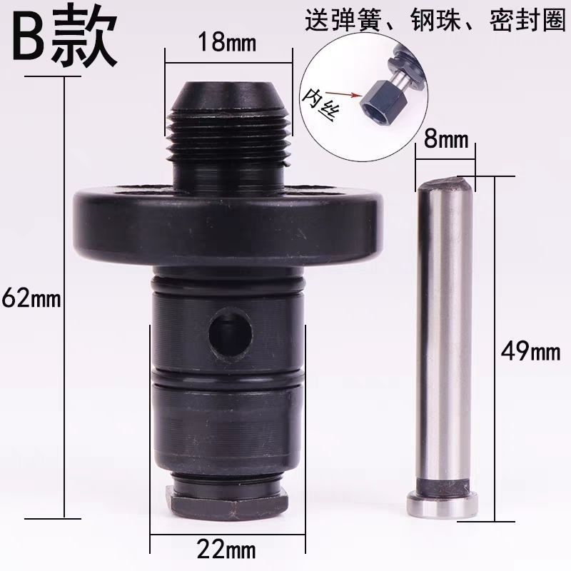 Máy bơm phụ kiện kim phun bột giấy Pu 999 / 9999 / 9999 Máy bơm đa năng
