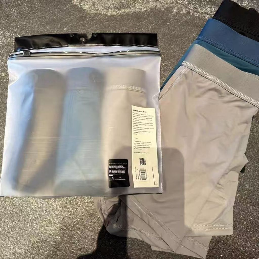 Lululem** Men's modal boxer briefs, mid-rise, unique design