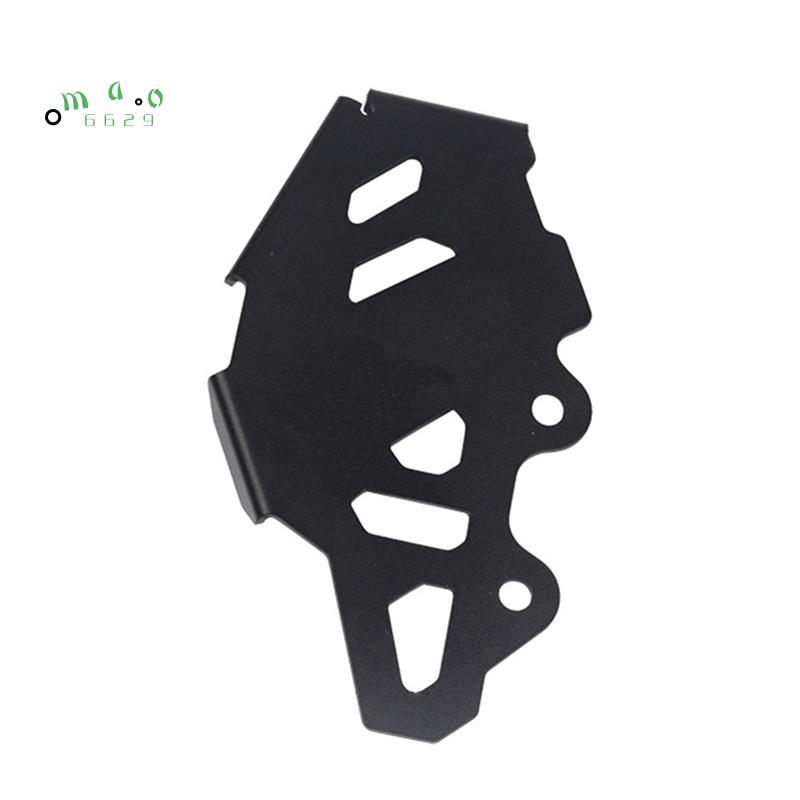 Xe Máy Phanh Sau Chính Xi Lanh Bảo Vệ Gót Chân Dành Cho CRF300L CRF300 CRF 300L 2021 2022