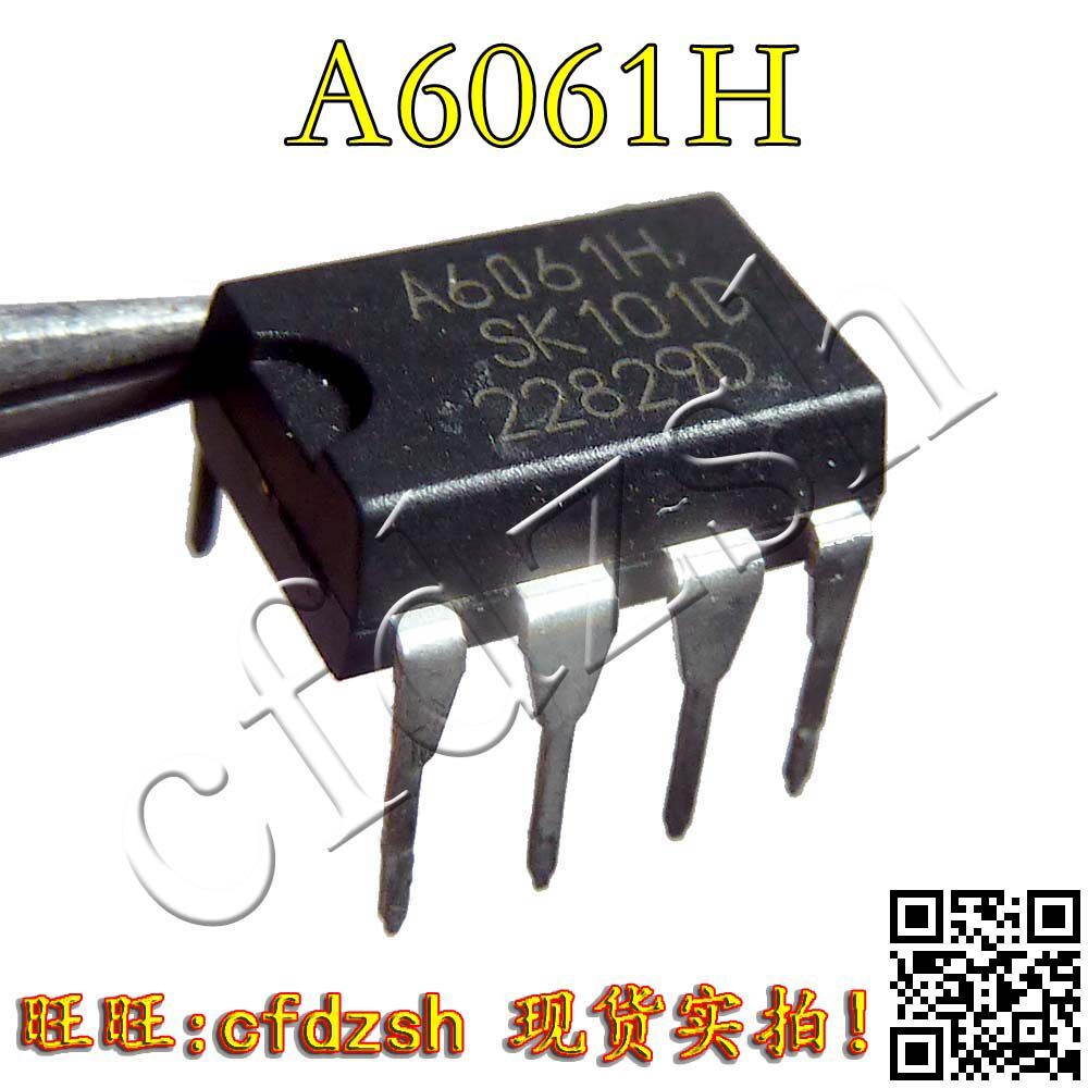 A6061H A6051M STR-A6061H chính hãng [In-Line 7 chân]