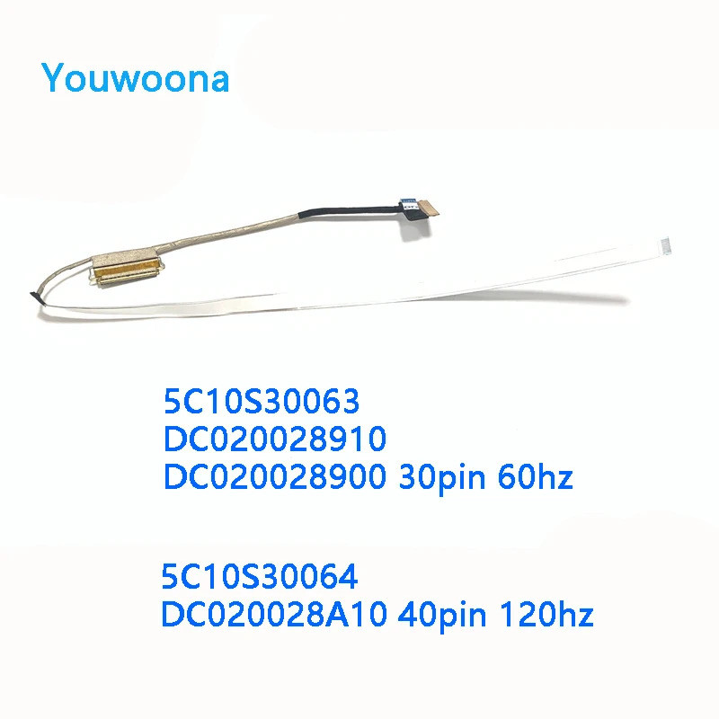 IiNew Chính Hãng Laptop LCD Cáp Cho LENOVO 3-15IMH05 GY530 40pin 120HZ 5C10S30064 DC020028A10 30pin 