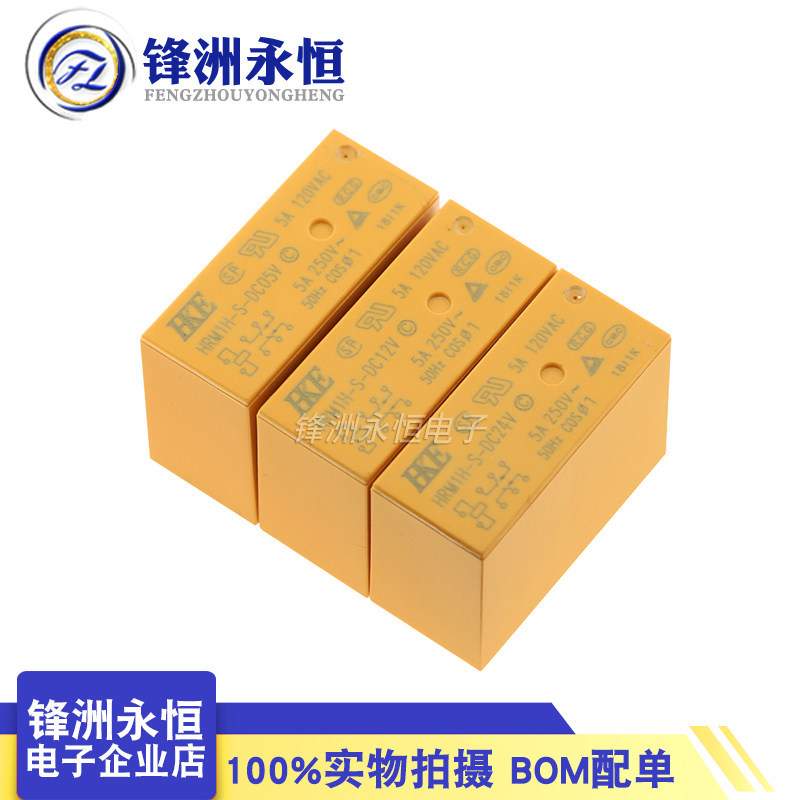 5 chiếc HRMH-S HRM1H-S HRM2H-S-DC5V 12V 24V-A-C 5A 8A 16A Huigang Rơle