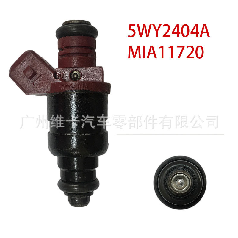 5WY2404A Thích hợp cho Chery Siemens Phụ tùng ô tô Kim phun nhiên liệu điện MIA11720