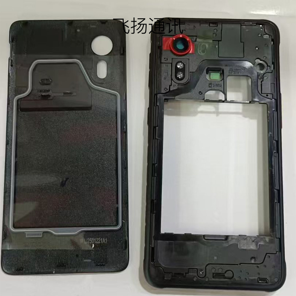 Thích hợp cho Samsung Xcover5 / 6 / 7 / pro 2 g715 g525f g736 g556 Ốp lưng khung giữa