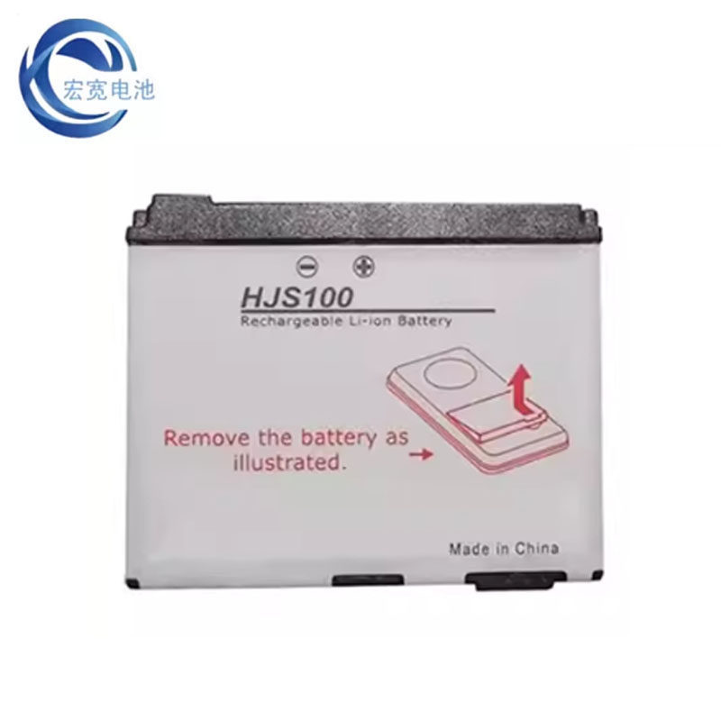 [Hàng có sẵn] HJS100 Thích hợp cho pin điều hướng bản đồ Mercedes-Benz 13 / 14 C260 / GLK300 Becker