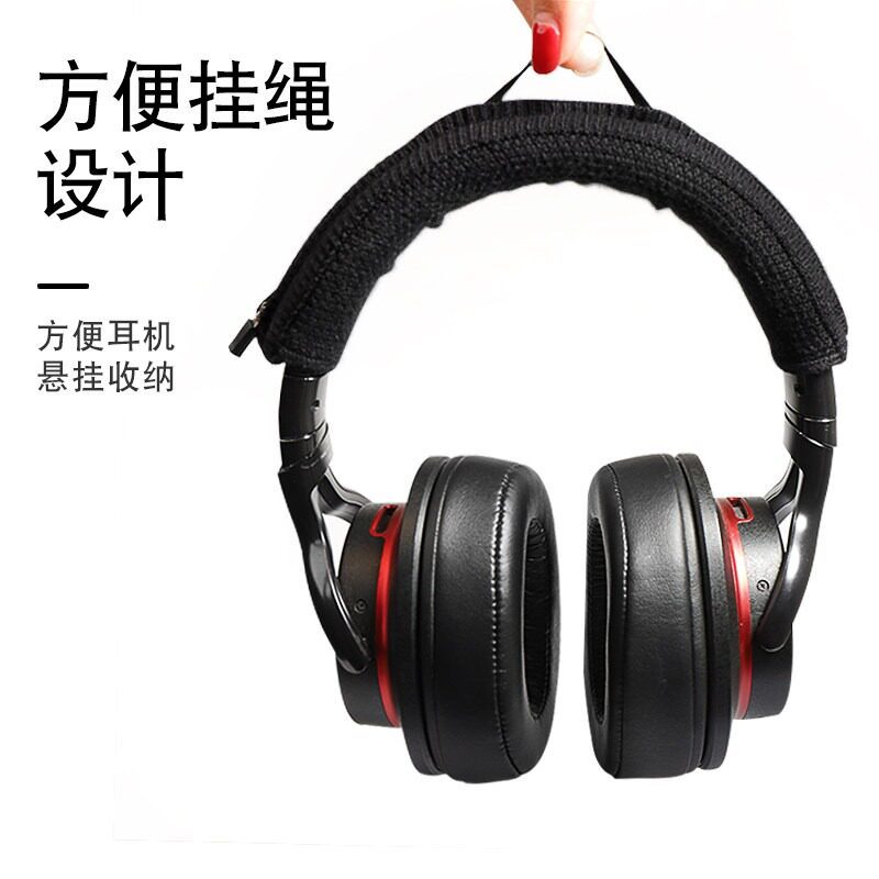 Thích hợp cho Bayer Power DT770 / DT770 PRO / DT880 / DT880 PRO / DT990 / DT990 PRO / MMX300 Vỏ bảo 