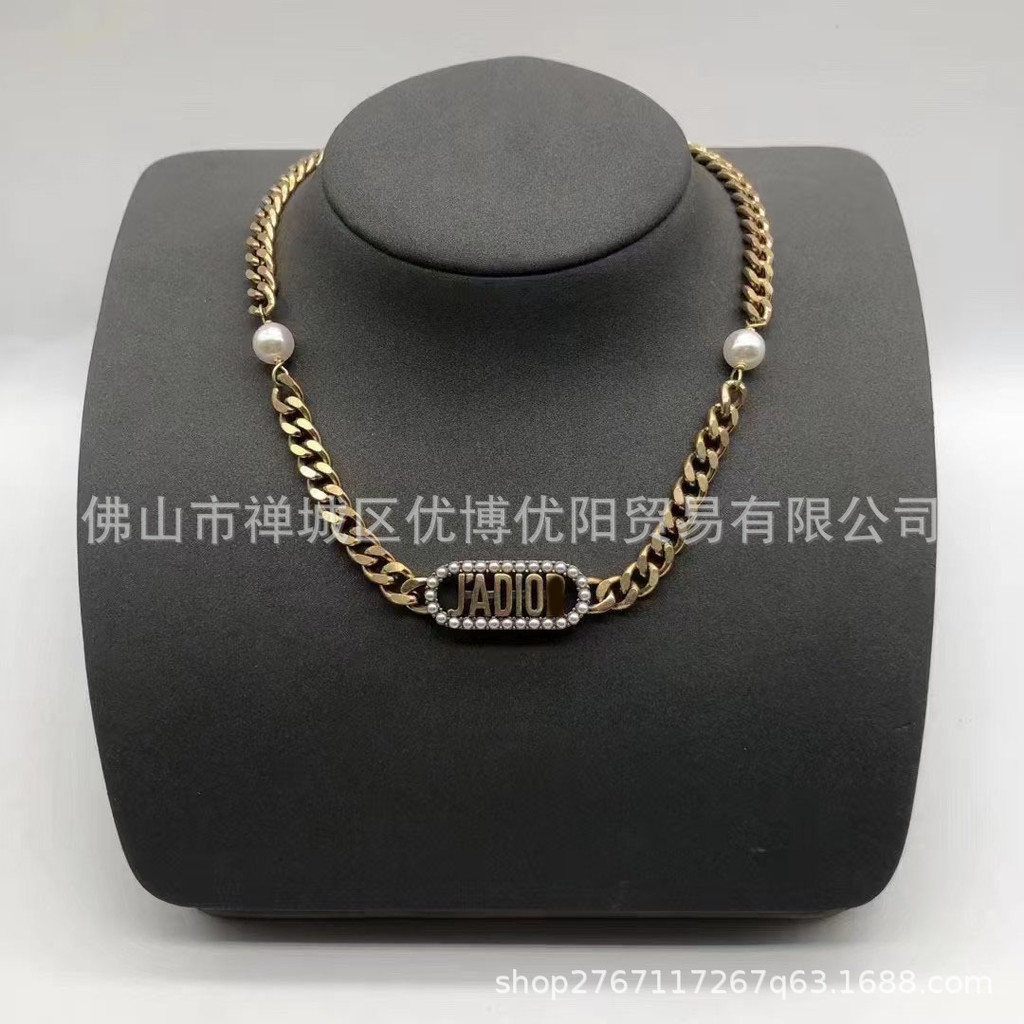 JA Letter Pearl Necklace Vintage Distressed Fashion Simple Elegant Women's Necklace