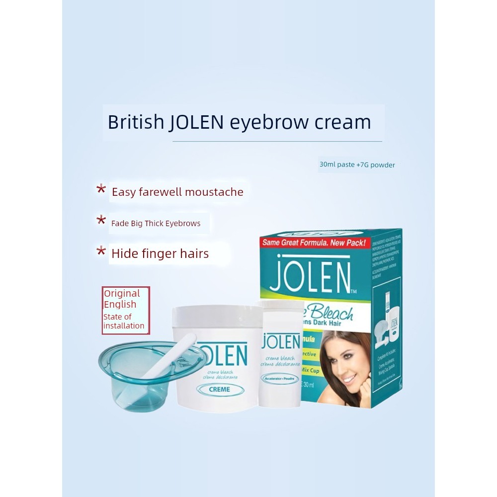 chuốt lông mày Kem tẩy lông mày jolen Anh Thuốc nhuộm lông mày nhẹ nhàngShu Eyebrow Bleach Agent Wil