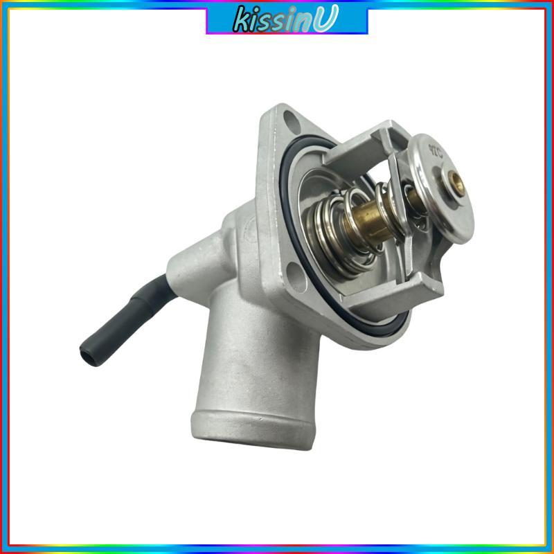 Kiss Coolant Housing Assembly with Outlet Neck Engine Cooling Thermostat Housing 1338331 90573326