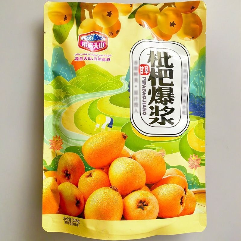 Guomantianshan Cam thảo Loquat Loquat Loquat Loquat Loquat Train High-Rail Đóng gói riêng lẻ Đặc sản