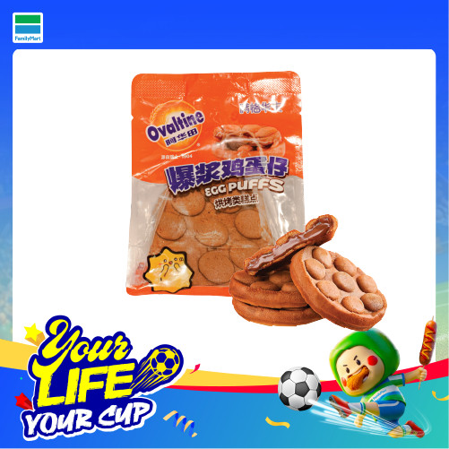 Bánh Trứng Nướng Cacao Ovaltine (NT)