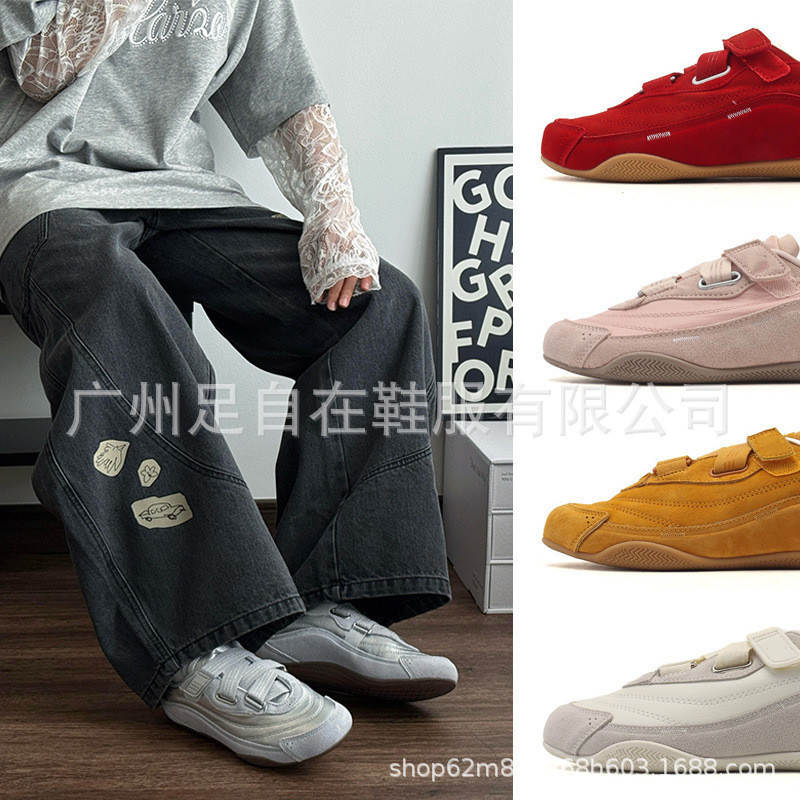 FOS URBAN Phong cách múa ba lê chức năng REVE Thể thao Thoải mái URBAN Giày thông thường Forrest Gum