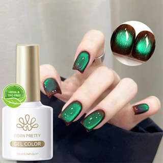 BORN PRETTY Bạc Hà Xanh Mắt Mèo Gel Từ Tính Sơn Móng Tay Siêu Bóng Ngâm Tắt UV Nail Gel 10ml