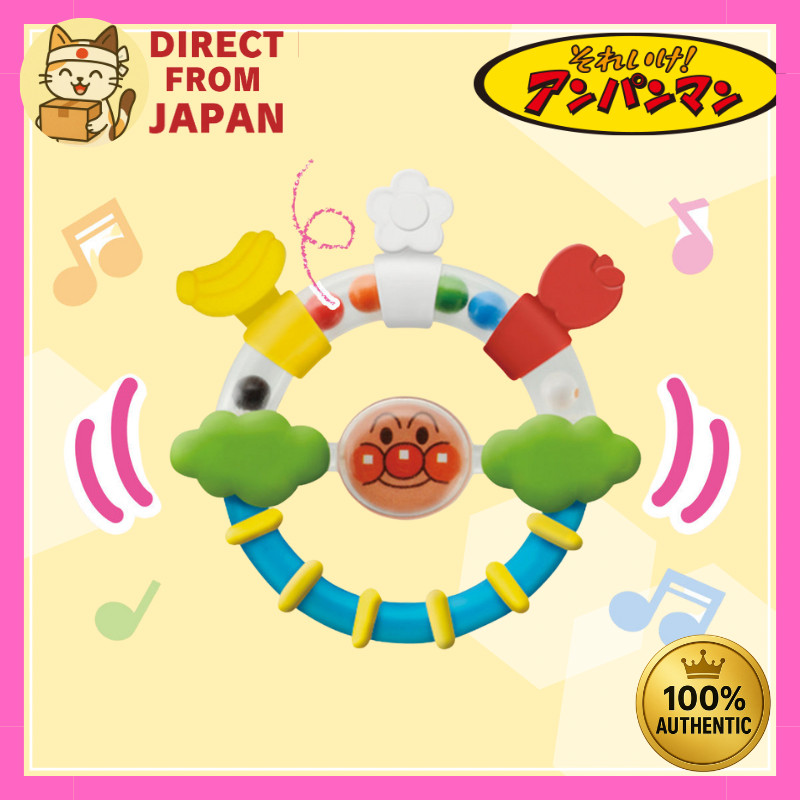 Anpanman Baby Teething Rattle｜0M+ Bebilabo Teether & Rattle Toy | Gift for Newborns