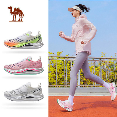Giày chạy bộ CAMEL CROWN  - Chống sốc, thoáng khí, phù hợp cho mọi chuyến hành trình