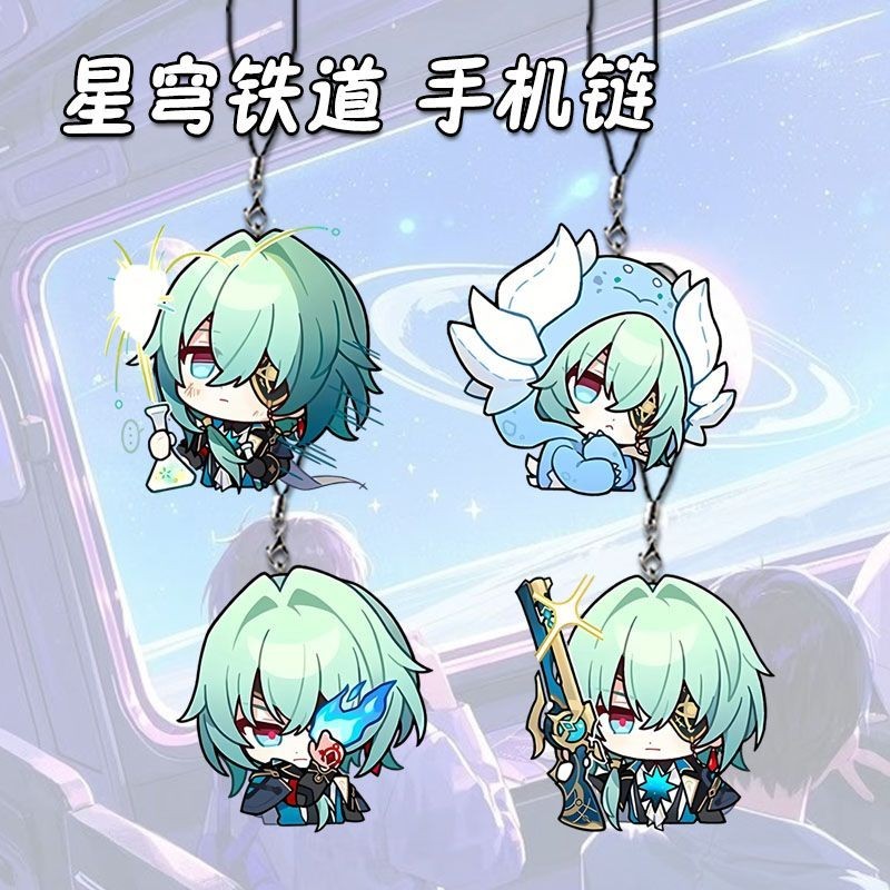 Anaxagoras for Mobile Phone Strap Anime Honkai Star Rail Lanyard for IPhone Fashion Print Creative