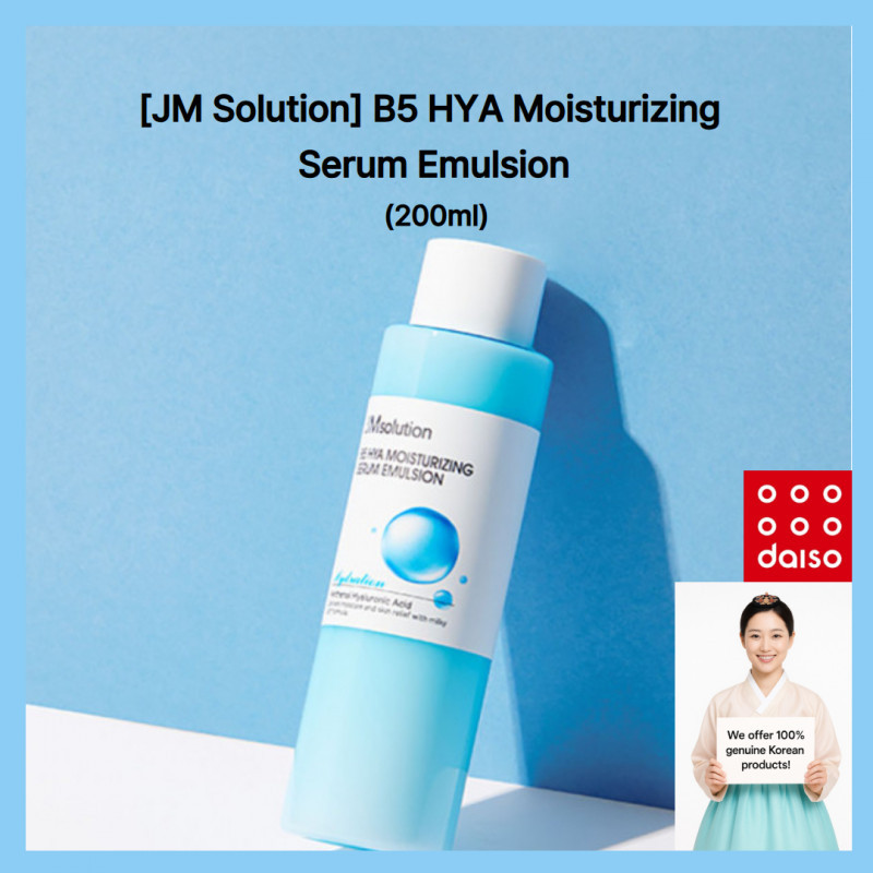 🇰🇷 [JM Solution] Nhũ tương dưỡng ẩm B5 HYA, 200 ml