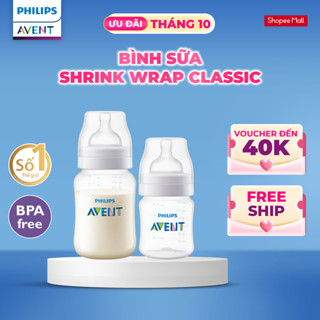 Bình Sữa Philips Avent Shrink Wrap Classic Cổ Rộng, An Toàn Cho Bé 125ml/ 260ml