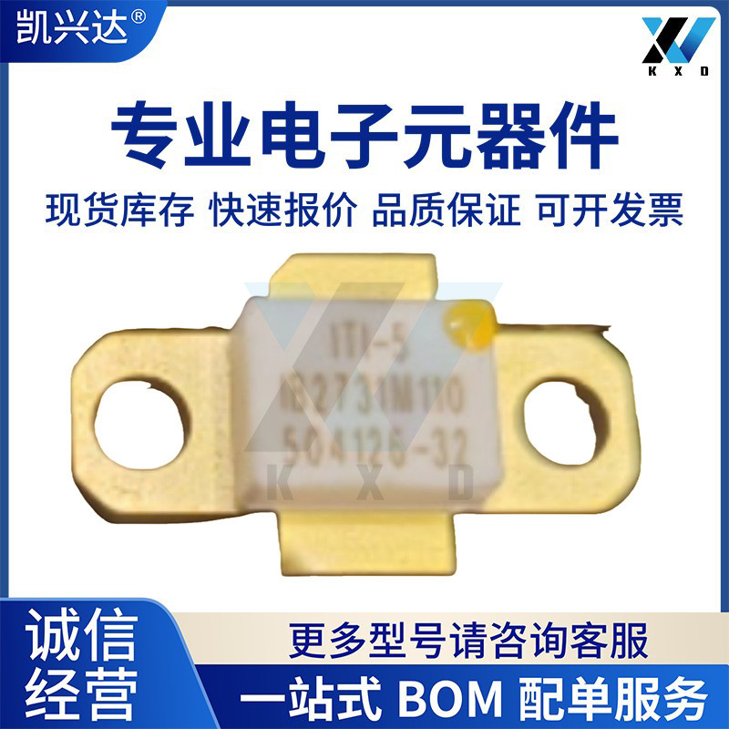 IB2731M110 Thương Hiệu Mới Chính Hãng TO59 Nhượng Quyền Ống Tần Số Cao Mô Đun Tần Số Cao Hàng Có Sẵn