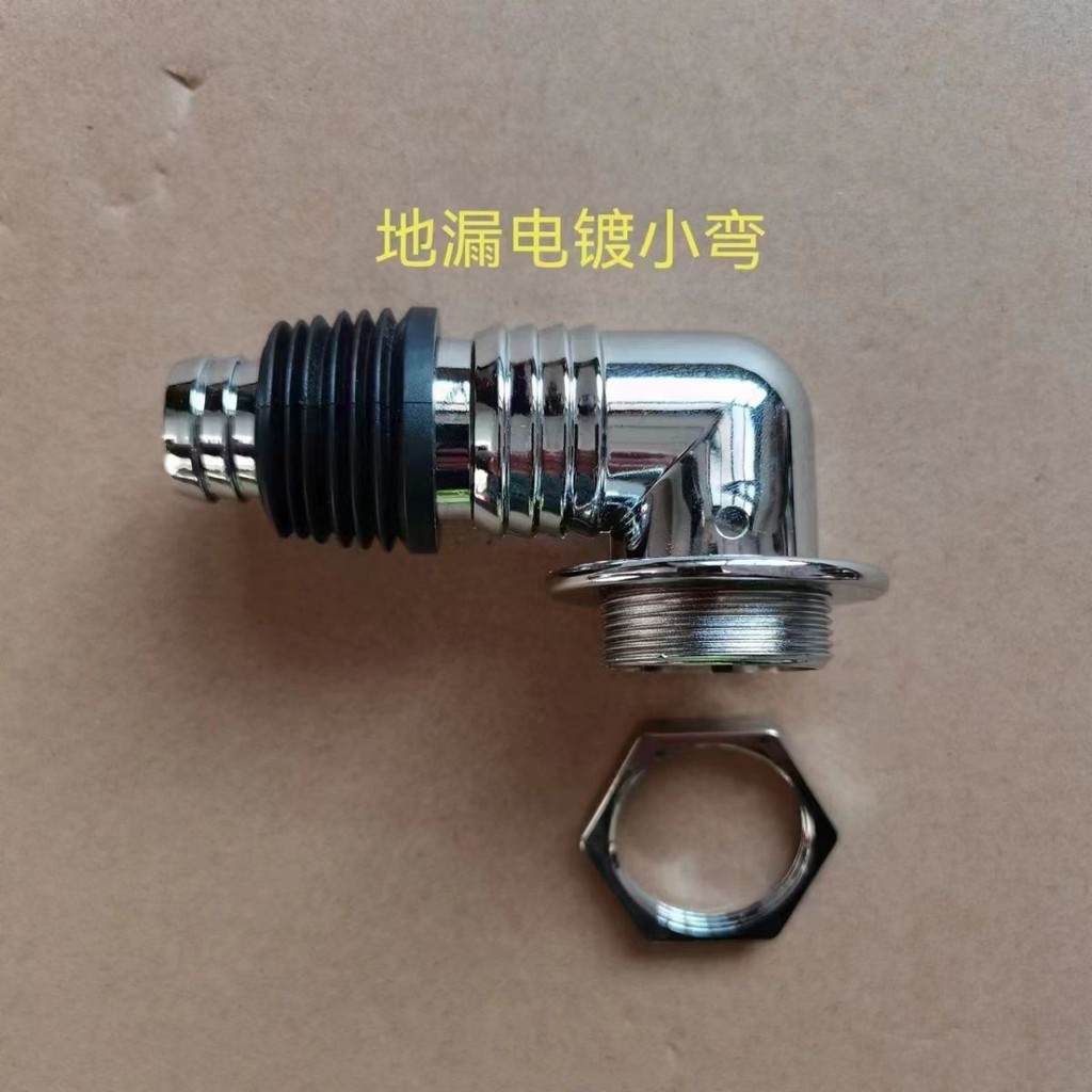 Bộ thoát nước sàn ABS thẳng: Mạ nhựa khuỷu tay chung Tee phổ thông