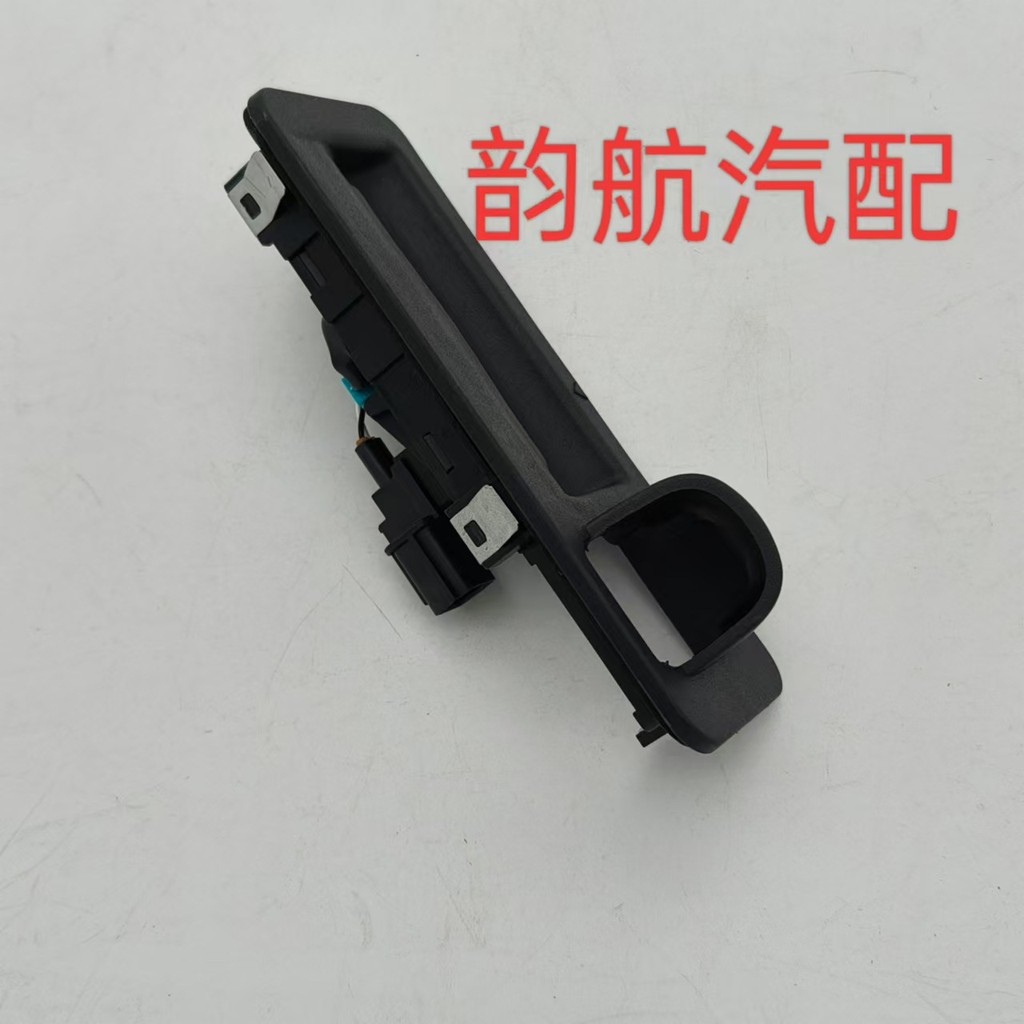 81260F2010 81260-F2010 Thích hợp cho Hyundai Elantra Drive Trunk Tailgate Switch