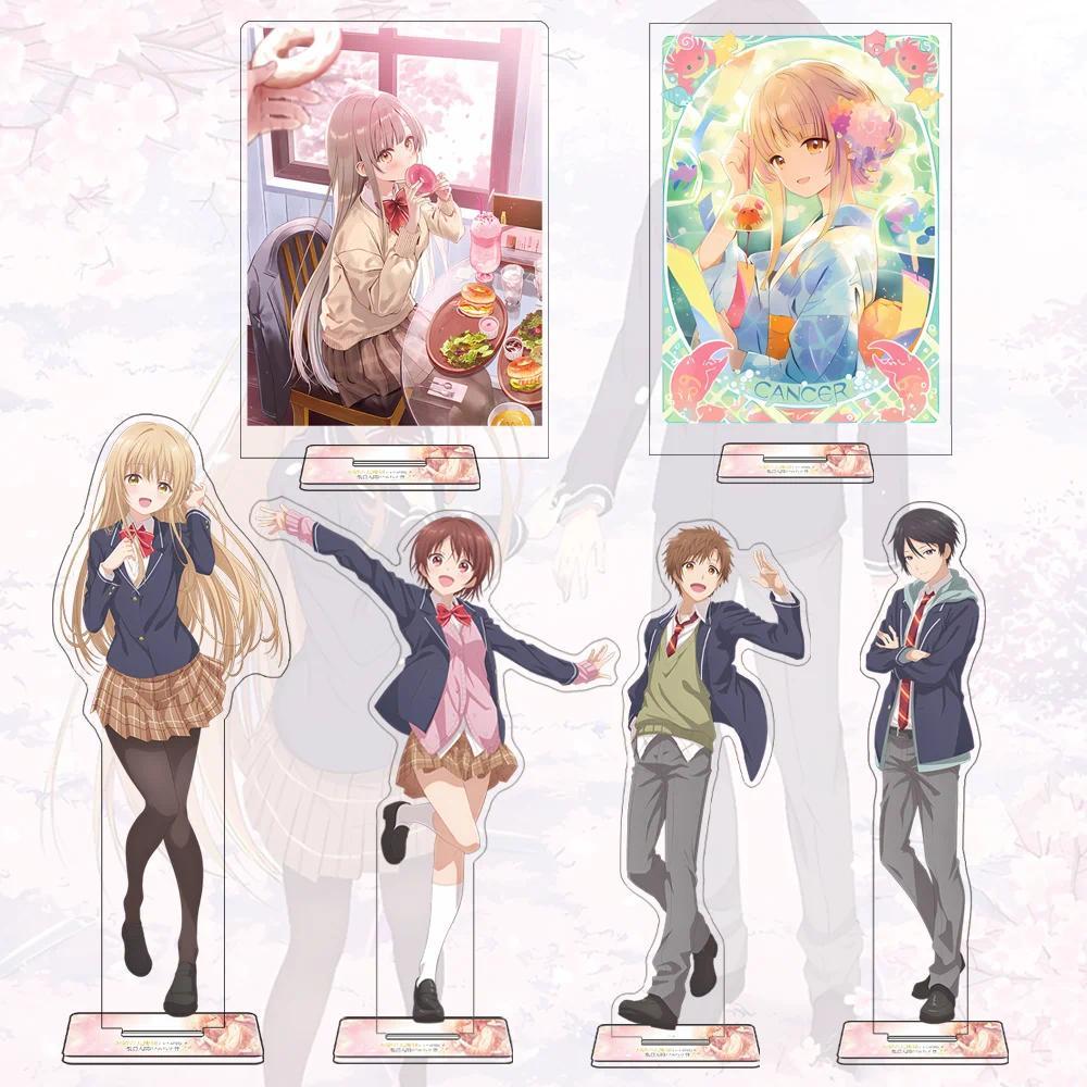Anime The Angel Next Door Spoils Me Rotten  Shiina Mahiru Fujimiya Amane Mica Giá đỡ keychain Mô hìn