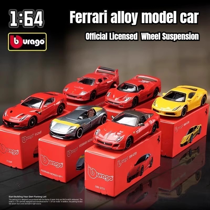 Bburago 1: 64 Ferrari Series, SP3 458 599 ENZO F12 SF90 812 Mô hình đúc hợp kim, Bộ quà tặng ô tô mô