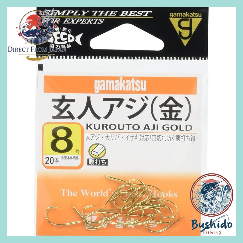 Gamakatsu Professional Ajin Hook Gold Size S, M, L, O, XO