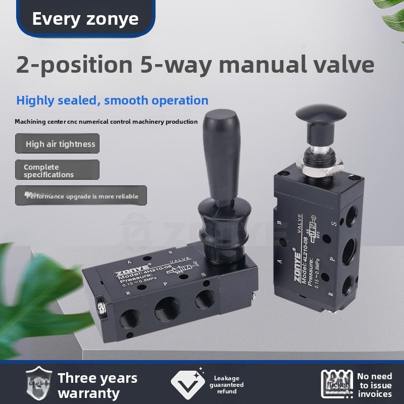 Hai vị trí Van thủ công năm chiều Van cờ lê tay Van kéo tay 4H210-08 / 4L210-08 Công tắc thủ công 3R