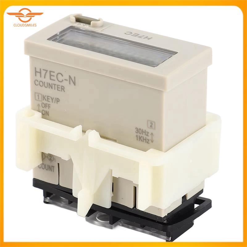 [CloudsMiles] Bộ đếm điện tử điện áp kỹ thuật số điện áp H7EC N với màn hình LCD 8 chữ