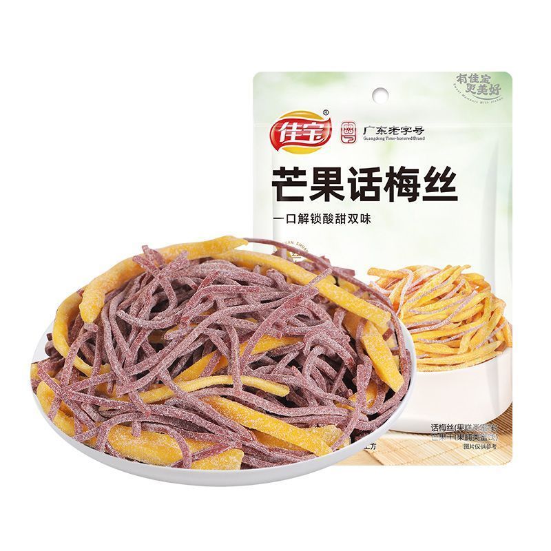 [Jiabao] Mango Plum Strips 30g Mango Strips Plum Strips Mix Match Green Plums Candied Fruit Snacks C