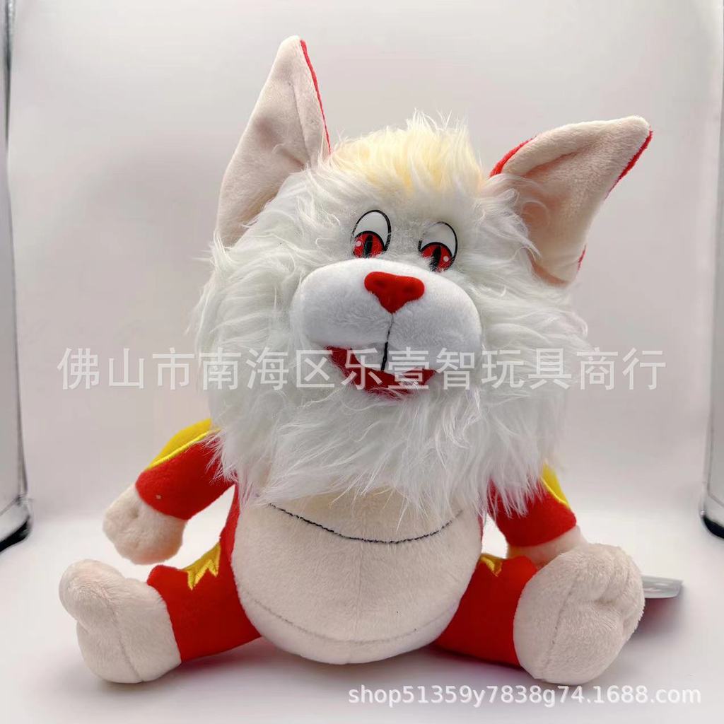 Chính hãng Phiên bản giới hạn Ant mezco Thundercats Thundercats Búp bê đồ chơi sang trọng