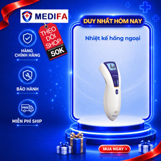 Nhiệt kế hồng ngoại b.well swiss wf5000