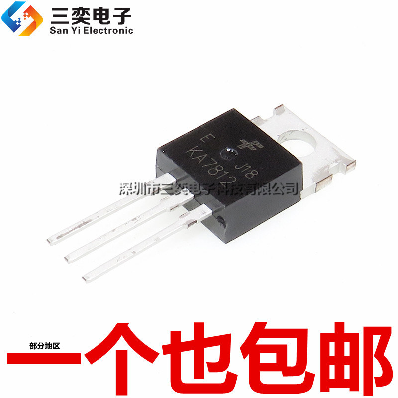 Bộ điều chỉnh điện áp ba đầu KA7812 chính hãng KA7812ETU Bộ ba dòng TO-220 với đơn