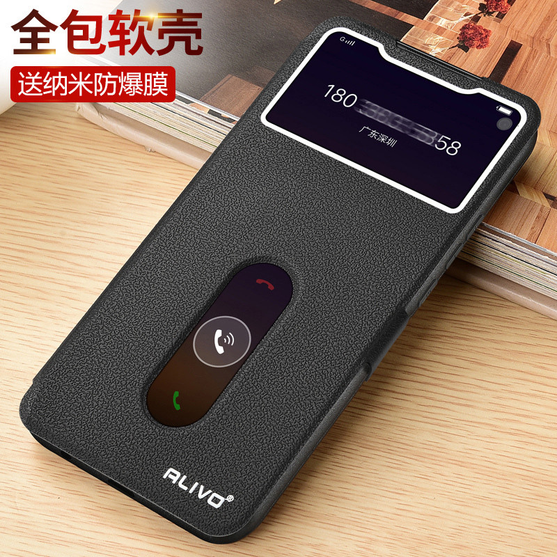 ALIVO Thích hợp cho vỏ điện thoại iQooZ9 Z9x Vỏ bảo vệ vivoZ9Turbo chống sốc Z8 Flip Z7x Bao gồm tất