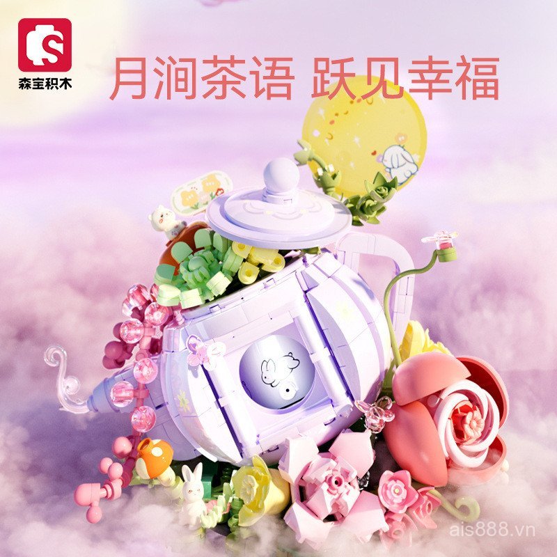 LMTY [Cash commodity and quick delivery]Baby semp611087Building Block Flower Shop Moon Stream Tea Ta