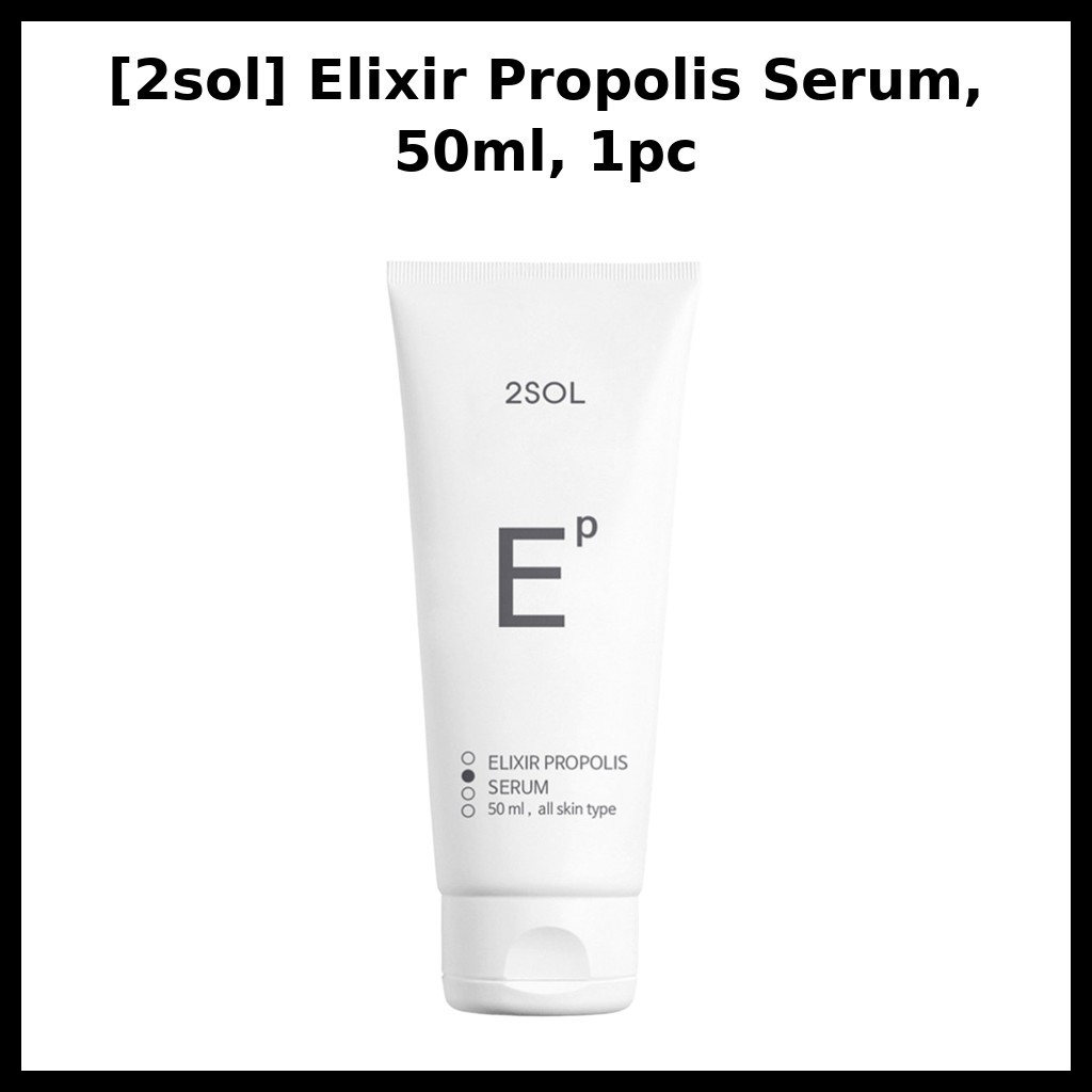 [2sol] Serum keo ong Elixir, 50ml, 1pc / Serum Elixir Hàn Quốc / Công thức nhẹ / Chính hãng 100% của