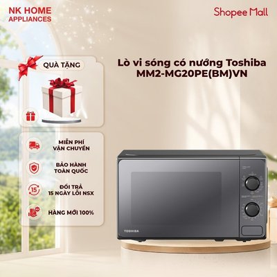 Lò vi sóng có nướng Toshiba MM2-MG20PE(BM)VN - 20L - Bảo hành 12 tháng