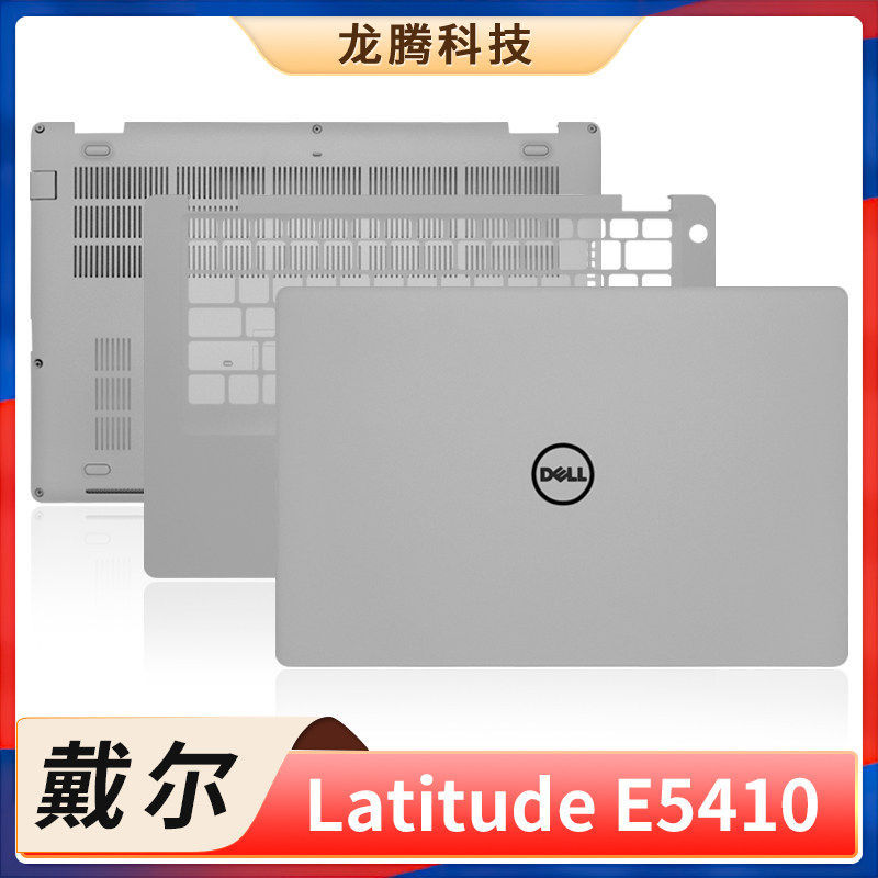Ốp lưng D 0WC4KJ