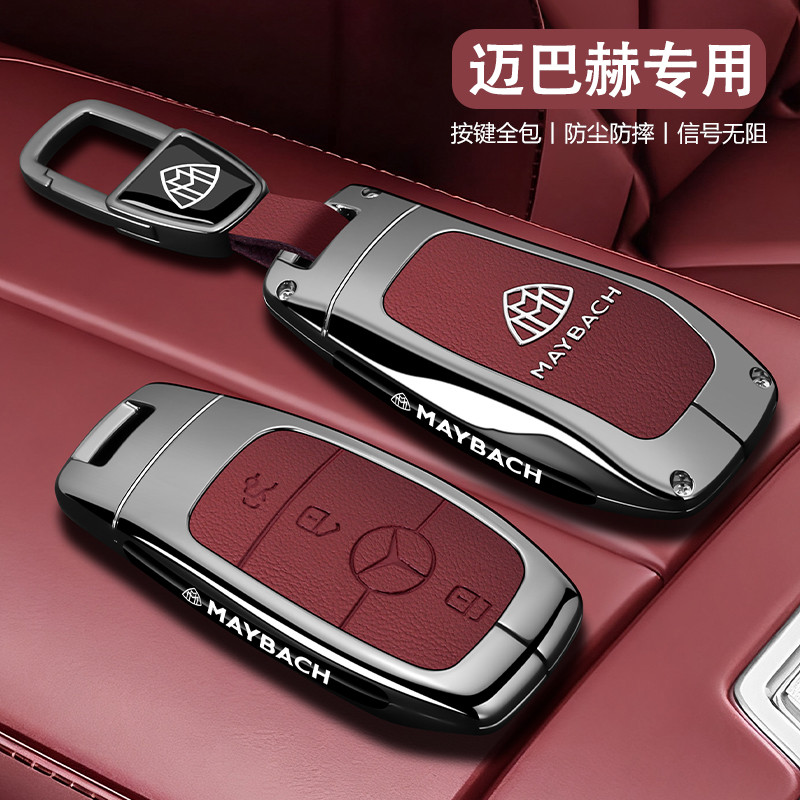 McBach gls480 Chìa Khóa Mercedes-Benz Mercedes-Benz s480 Xe s680 Cao Cấp Sense 25 Nam Vỏ Khóa