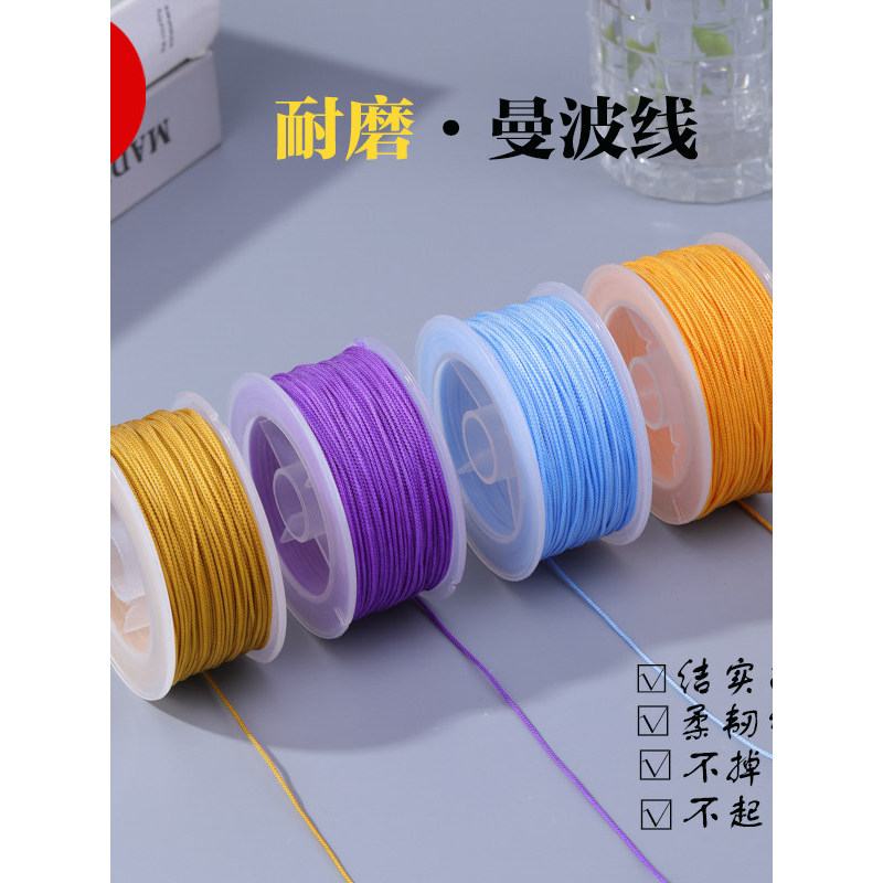 Dây Mambo 8 * 2 / 1 DIY Handmade Trang Sức Dày 1.5 Mm Sợi Bện Mambo Chủ Đề Đính Hạt Phật Vòng Tay We