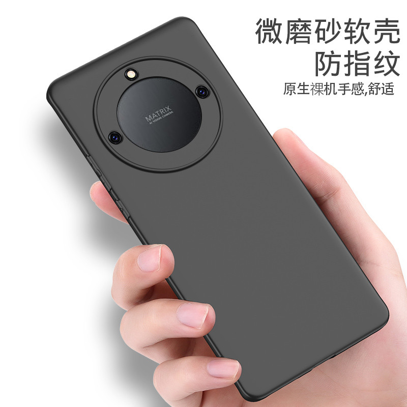 Thích hợp cho Ốp điện thoại Honor x40 Frosted honorx40 Ốp điện thoại mềm màu đen RMOAN00 Ốp lưng Hon