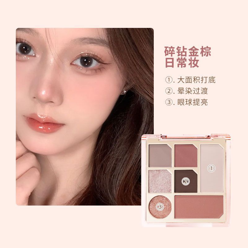 Biya Biya Biya Mist Garden Eyeshadow Palette Matte Earth Color Sinh viên Ngọc trai Nằm Silkworm Làm 