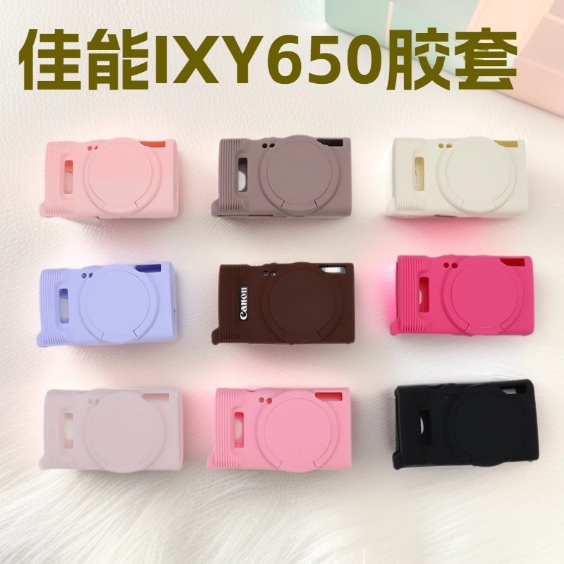 1 Hàng Thích Hợp Cho Canon IXY 650 Camera Silicon Bảo Vệ IXY650 / ELPH 360 Vỏ Bảo Vệ Mềm Chống Sốc