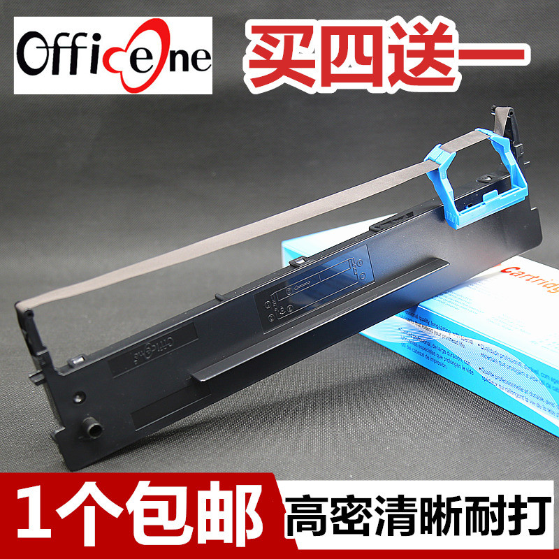 Thích hợp cho Real 80D-2 Màu sắc có giá đỡ DS900 DS910 DS940 DS980 DS900II DS910II DS970 Hộp mực khu